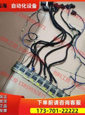 MATRIX 德利捷 210N 235-111 扫码枪【议价】