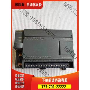 6ES7 议价 214 0XB8 1AD23 PLC