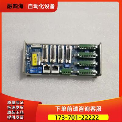ADLINK MNET-4XMOG-0050 MNET-4XMO-TB 9【议价】
