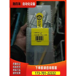 LET 议价 500 HAM 哈姆雷特