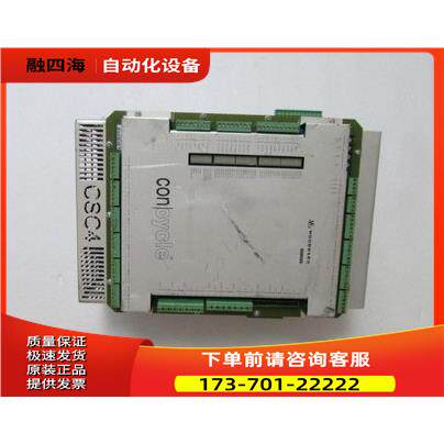 SEG W00DWARD CSC40F1S0-A 有2台出【议价】