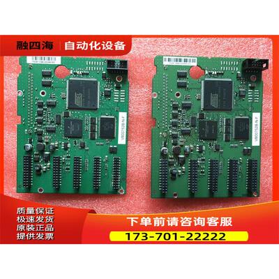 752B 752C VACON PC00252H芬兰伟肯变频器控制板NXS【议价】