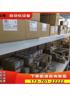 6SE6400-3CC11-7FD0,MICROMASTER 4 整流电抗器,6SE64003CC117FD0