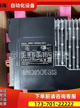 伺服电机HC-SF102X刀具专用 【议价】