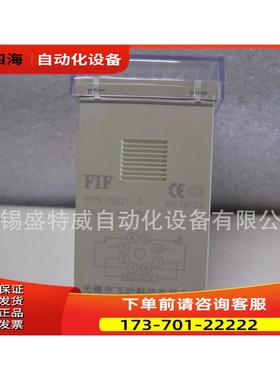 FIF JSS21-C AC220V 飞沪数显式时间继电器 机床计数器【议价】