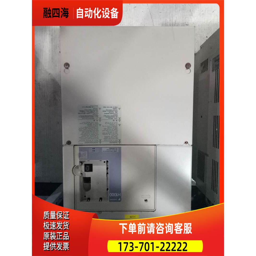 折机安川变频器 CIMR-HB4A0060AAA 30KW/22KW 380V 不带面板.【议