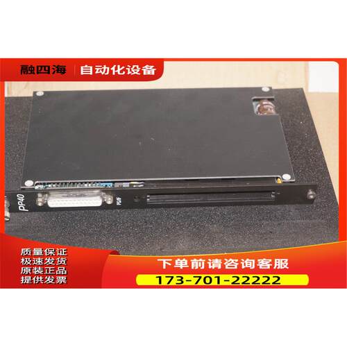 ECPP40-01 B&R【议价】