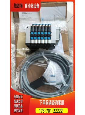 费斯托 FESTO 阀岛 CPV14-VI 18210 C【议价】