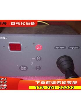 雷神Raytheon TILLER NFU 遥控操舵装置105-300.NG001 77433 BLAU