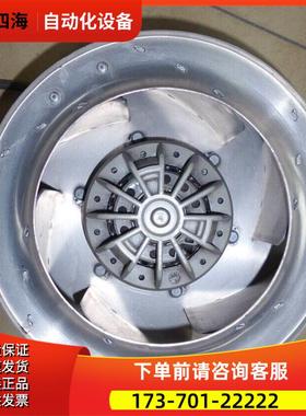 RH28M-2EK.3F.1R变频器风机315/200/250/400/355KW【议价】