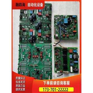 X2320 议价 D742 CT板