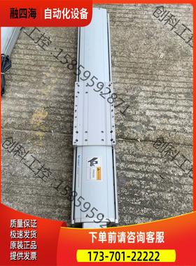 W-ROBOT双轨滑台总长870mm行程450mm丝杆161【议价】