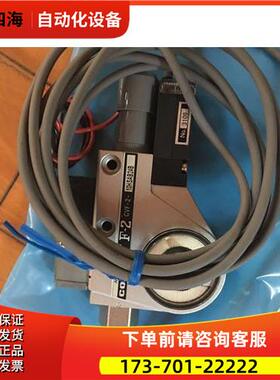 妙德CONVUM F-2 CVF-2-10HSAB24B/F-2 CVF-2-10HSAB24BL【议价】