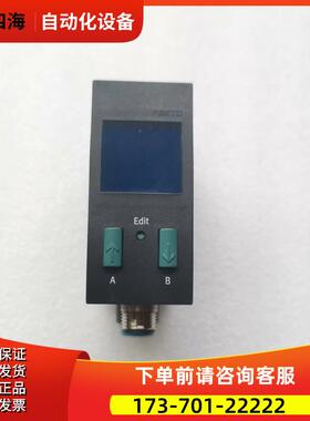 SFAB-200U-WQ8-2SA-M12 流量感测器 565395【议价】