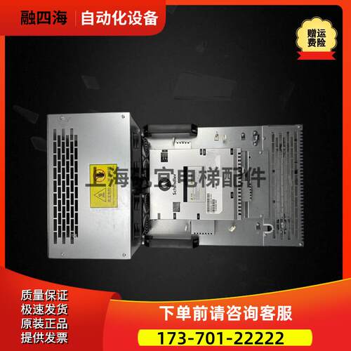 西继迅达电梯32BR变频器 DR-VSB032 59413201 DR-VSB021 57641904