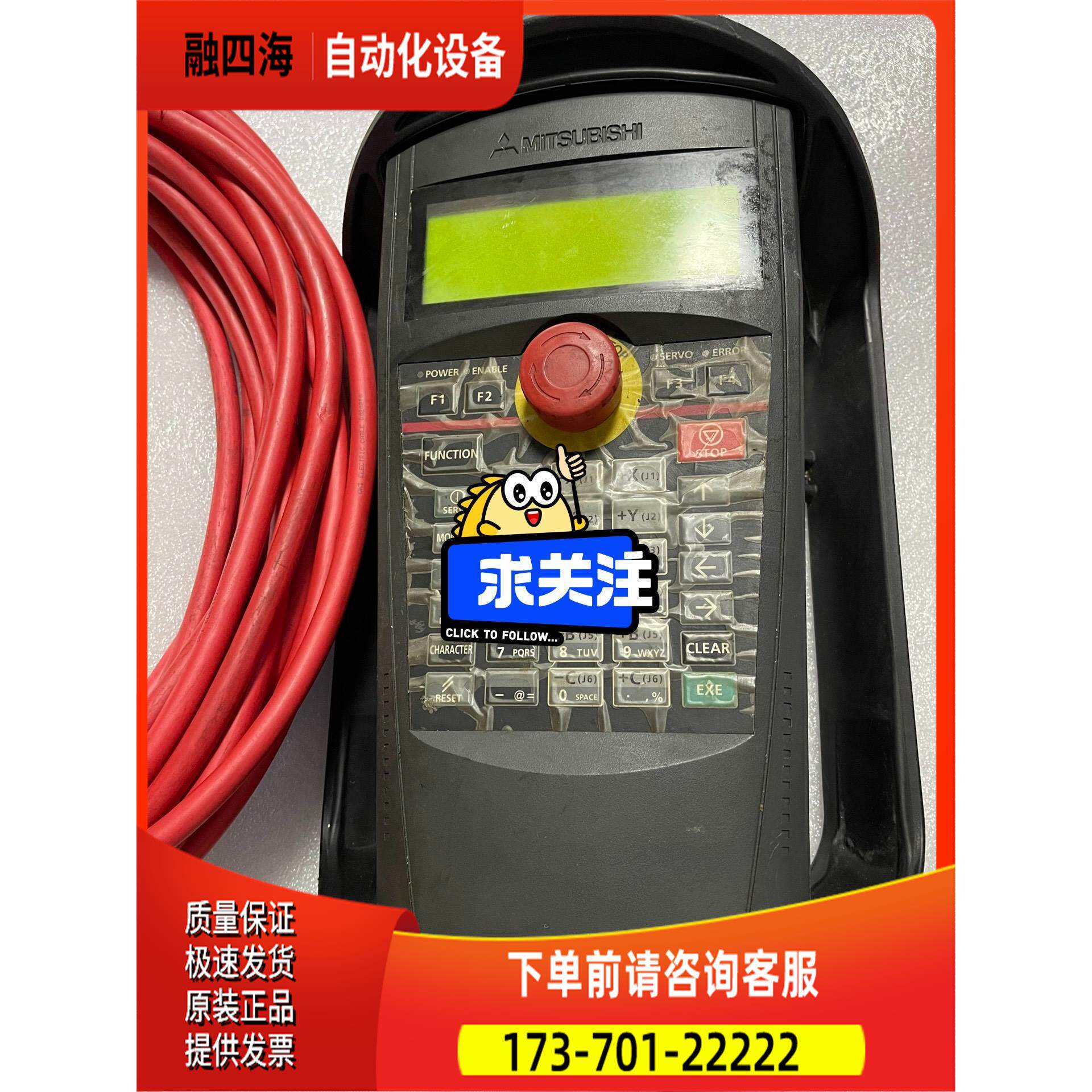 R33TB-15-S03 HG1U-SB12JH-MK138【议价】图片