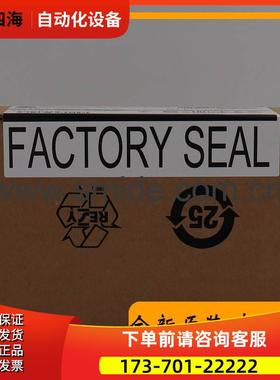 1762-IQ16 AB PLC MicroLogix1200系列 1762IQ16【议价】