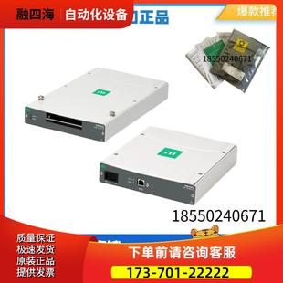 BNC数据采集卡多I 780115 议价 6251 01外部电源 USB