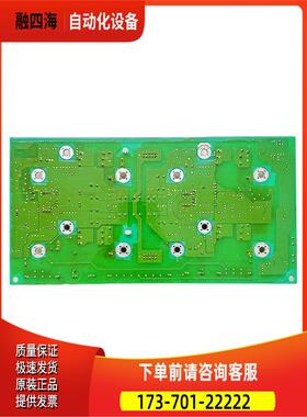 PN072125P3变频器ATV61-71160 200 220KW触发板板【议价】
