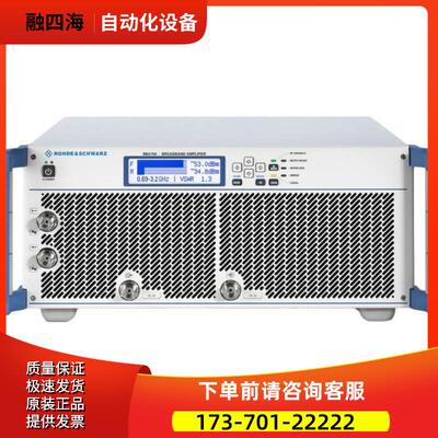R&S罗德与施瓦茨BBA150 BBA130 BBA100 BBL200 SAM100 宽带放大器