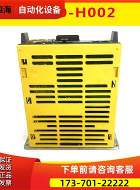 A06B-6160-H002 fancu伺服控制器【议价】