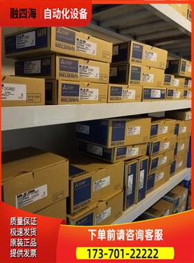 HF224S 编码器OSA24R-C10 电机【议价】