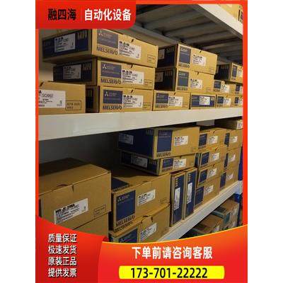 HF224S 编码器OSA24R-C10 电机【议价】