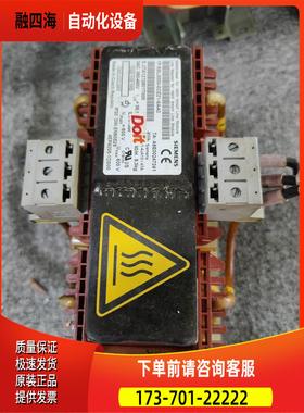 6SL3000-0CE21-6AA0电抗器【议价】
