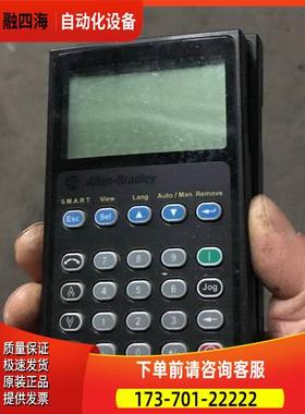 20-HIM-A3显示面板操作器控制面板AB变频器面板AB700和AB70【议价