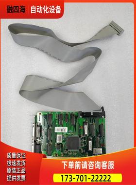 CONCORD TECHNILOGY PCCOM VER.4.1A PCI总线采集卡 卡议【议价】