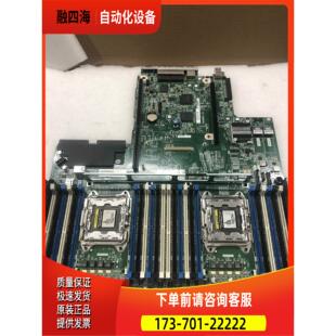 DL360/380 G9 主板 775400 729842-002 843307-001 P02757【议价