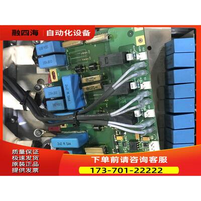 伟肯变频器主回路电容RIFA PEH200OV433CMUV-M6 420VDC 3300uf 询