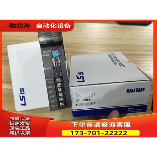 G4F-PP2D/3D/1D G4I-D22A/24B/28 G4Q-TR4A/TR8A/RY2A/4B LS产电