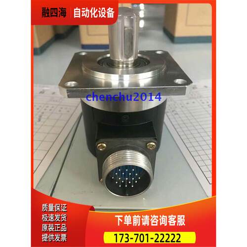 ISL5815-007C19-1024BZ3-5L-2数控车床主轴编码器19针【议价】