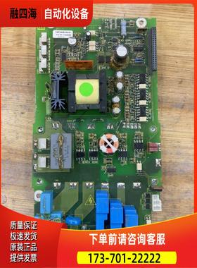 科比KEB电源板14F544E-0416带模块完了，【议价】