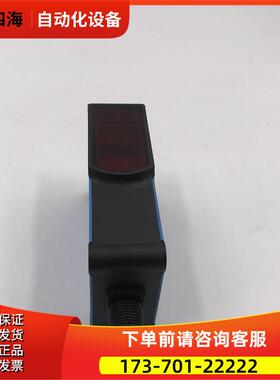 SICK西克光电传感器WL27-3P2430 1027769 实拍【议价】