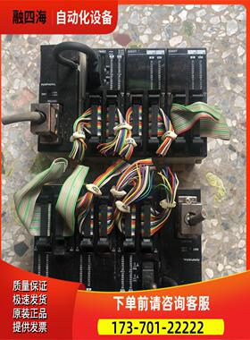 PLC CPM2C-32EDTM 2套【议价】