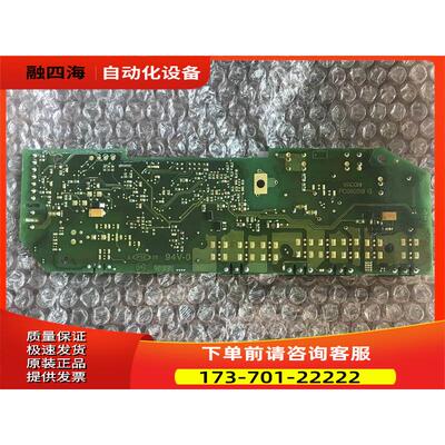 VACON伟肯变频器PC00299G 799F风扇控制板 【议价】