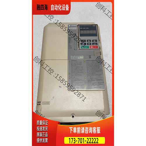 安川A1000变频器CIMR-AB4A0031FAA一台15【议价】