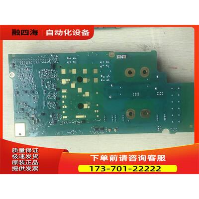 413Q PC00413H vacon伟肯变频器电源板 询【议价】