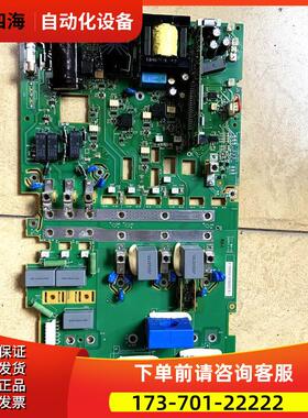 ABB变频器ACS800系列55KW电源板板主板功率板RINT-5521C【议价】