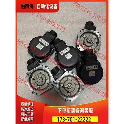 编码器OSA17-020，马扎克刀库电机编码器hc-sf【议价】