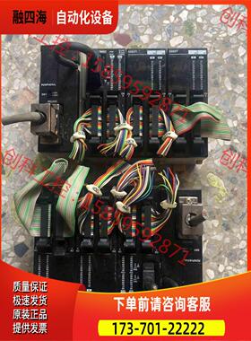 PLC CPM2C-32EDTM 2套【议价】