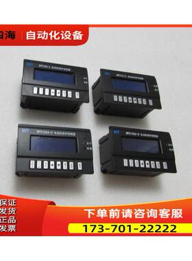电动机保护控制器 MOD100-D 有4个出【议价】