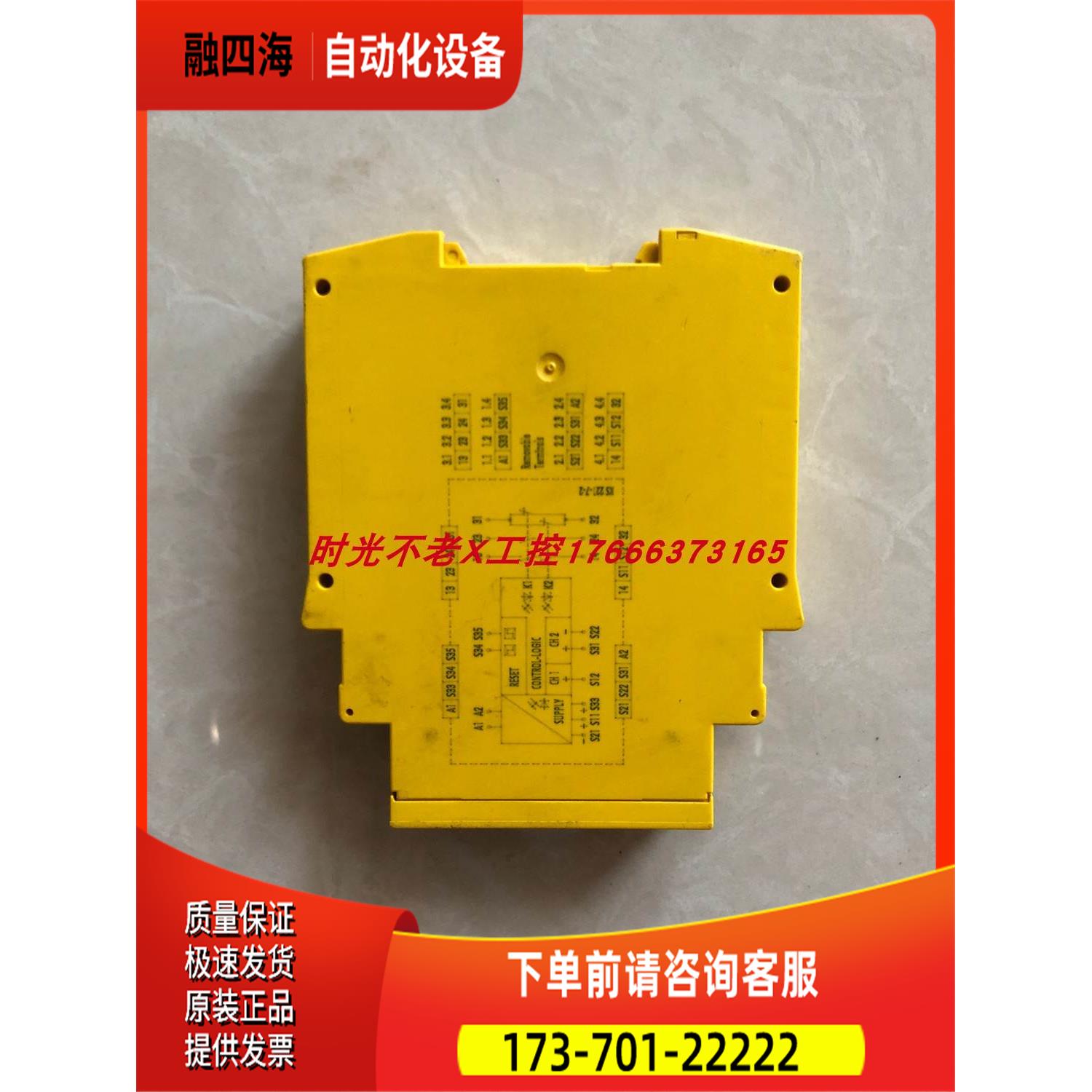 SICK UE48-20S2D2 6024915 实物 【议价】