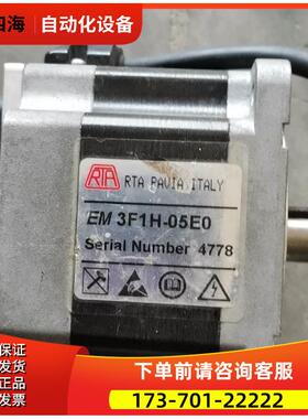 三洋RTA步进电机EM3F1H-050E0/SM2861-5225伺服电机【议价】