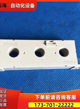 变频器22/30/37KW电流感测器-霍尔互感器HS-PTF088A0022B15【议价