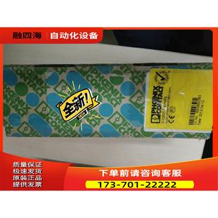 5DC 4x1 283 浪涌保护器 议价