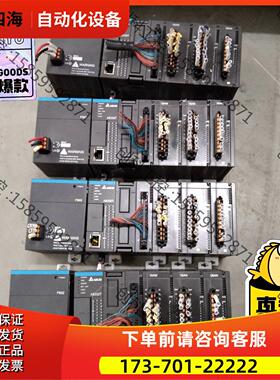 PLC/模块 AS332T-A【议价】