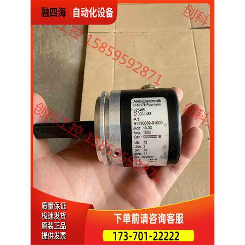 BALLUFF巴鲁夫编码器D-82178 Puchheim【议价】
